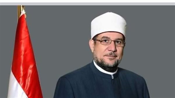 وزير الأوقاف - دكتور