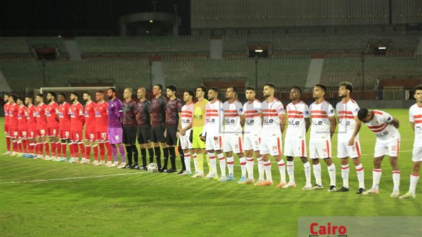 نادي الزمالك 