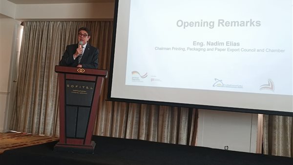 نديم إلياس رئيس المجلس