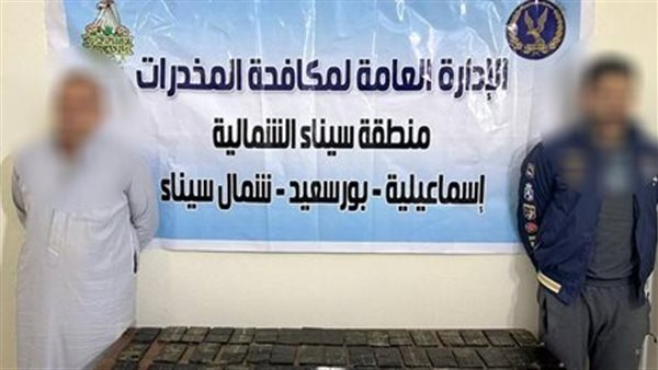 المتهمان بحوزتهما