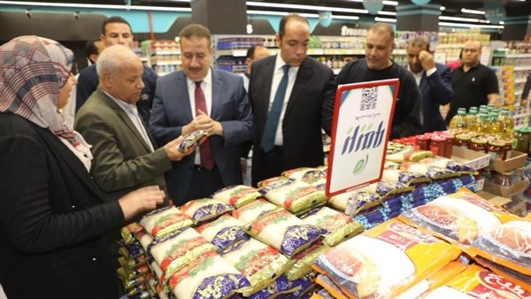 محافظ المنوفية 