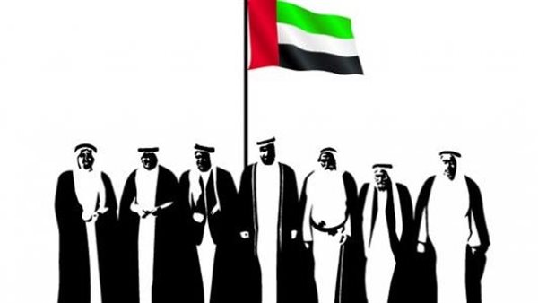 عيد الاتحاد الوطني