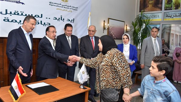 محافظ الإسكندرية