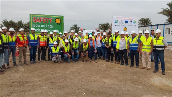 وفد البنك الأوروبي