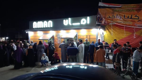 زحام المواطنين بالدقهلية