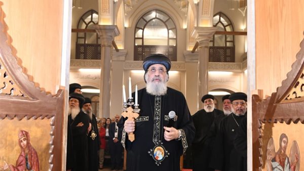 البابا تواضروس