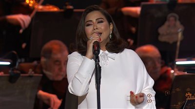 جاءت لتطرب الجميع.. شيرين عبد الوهاب تتألق في حفل روائع السنباطي 