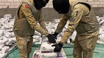 نتائج القبول المبدئي للمتقدمين على وظائف مكافحة المخدرات.. تعرف على شروط القبول