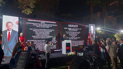 السفارة التركية بالقاهرة تحتفل بالذكرى المئوية لتأسيس الجمهورية