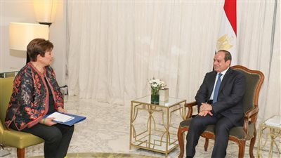 مديرة صندوق النقد الدولي تشيد بدور مصر بالمنطقة وجهودها في الإصلاح الاقتصادي 