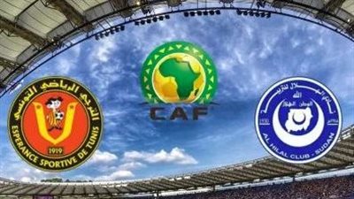 الهلال السوداني يفوز على الترجي التونسي بثلاثية في دوري أبطال إفريقيا