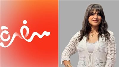 تعيين روزماري منكريوس رئيسا لقناة CBC سفرة