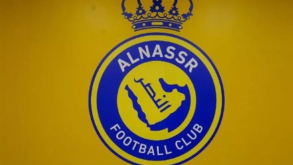 النصر السعودي