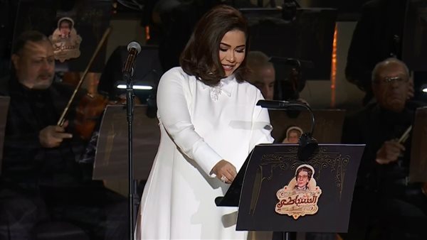 شيرين عبد الوهاب