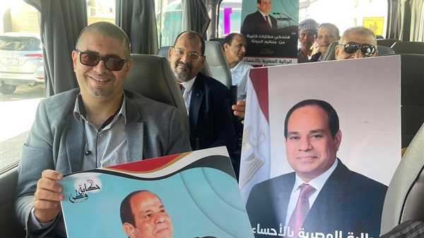 إقبال المصريين في