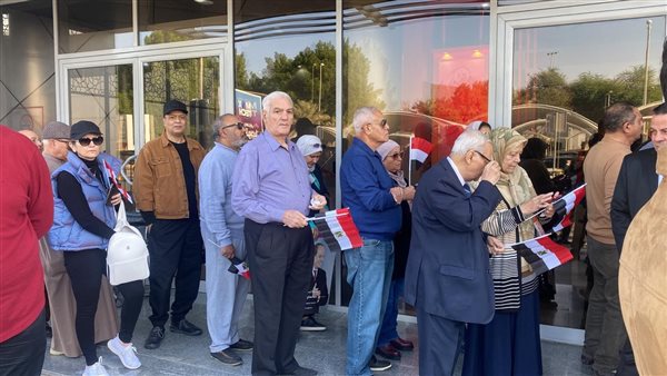 انتخابات رئاسة الجمهورية