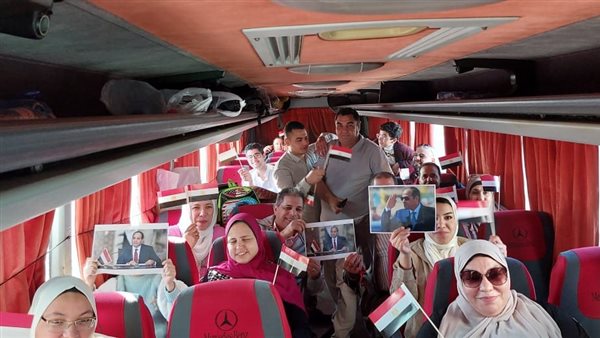 المشاركة في انتخابات