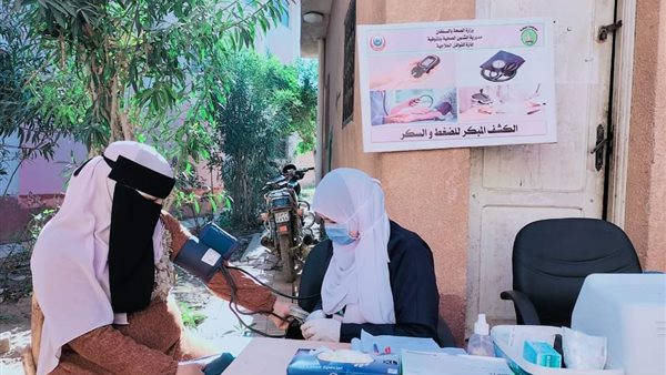 قافلة طبية بالمنوفية