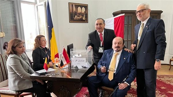 الانتخابات الرئاسية