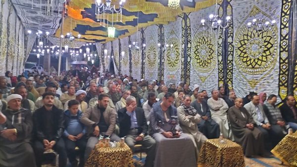 مؤتمر جماهيري لدعم