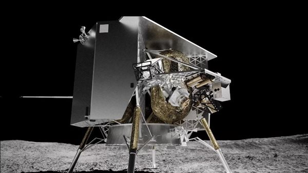 مركبة بيريجرين