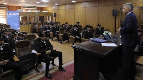 أكاديمية الشرطة تستضيف