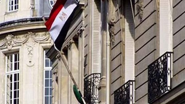 السفارة المصرية في