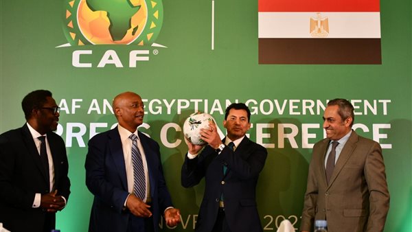 أشرف صبحي - باتريس