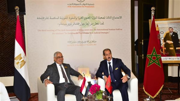 النائب العام - المستشار