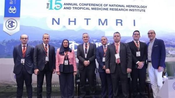 المؤتمر السنوي لمعهد