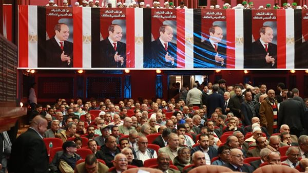 المؤتمر الجماهيري