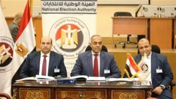 الوطنية للانتخابات