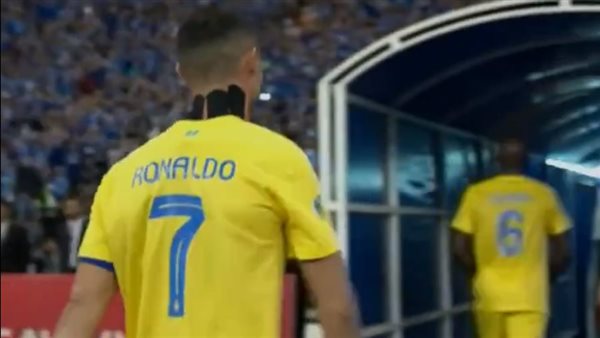 كريستيانو رونالدو