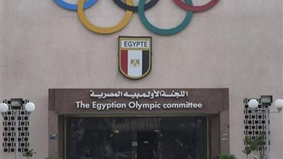 اللجنة الأولمبية تعتمد تنظيم المصارعة لبطولة إفريقيا المؤهلة لأولمبياد باريس 2024