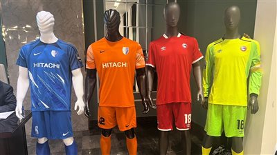 مودرن فيوتشر بالأحمر أمام الهلال الليبي في الكونفدرالية 