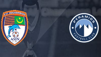 القنوات الناقلة لمباراة بيراميدز ونواذيبو اليوم في دوري أبطال أفريقيا 2023/2024 والتشكيل 