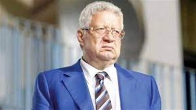 لعدم الاختصاص.. إحالة دعوى مرتضى منصور للمحكمة الاقتصادية | بث مباشر 