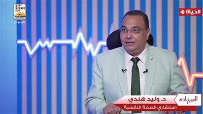 استشاري صحة نفسية: تعاطي المخدرات ينتج غيبوبة حسية.. وسبب رئيسي في الحوادث البشعة