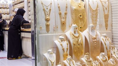 أسعار الذهب في الإمارات اليوم الجمعة 16 مايو 2025