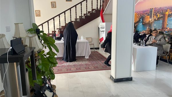 الانتخابات الرئاسية