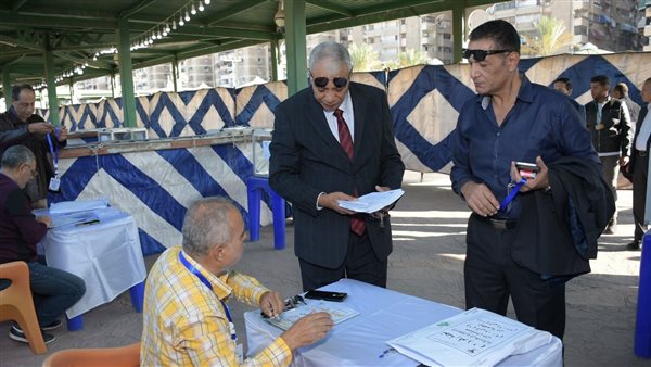 الجمعية العمومية