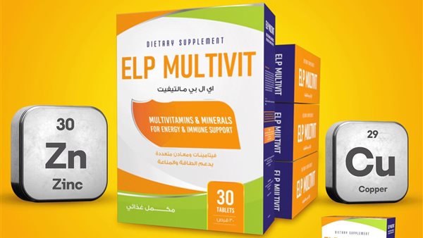 Elp Multivit