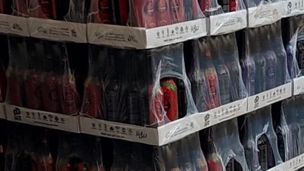 ضبط مواد غذائية منتهية