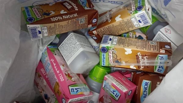 ضبط ركاب بحوزتهم