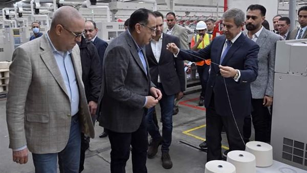 رئيس مجلس الوزراء