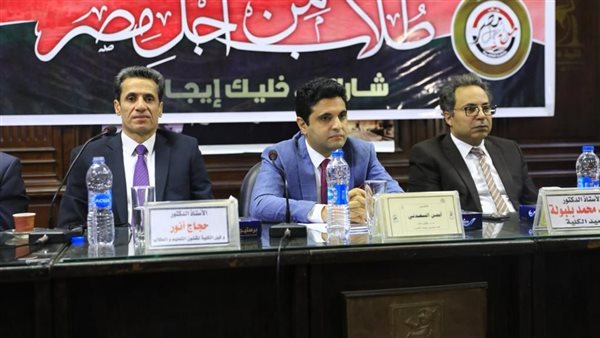 جانب من الندوة