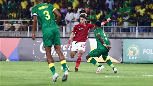 الأهلي ويانج أفريكانز