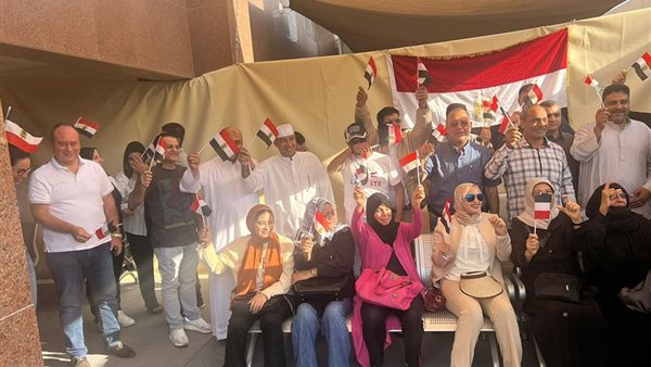 الانتخابات الرئاسية