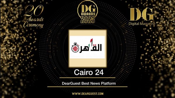 القاهرة 24 يحصد جائزة