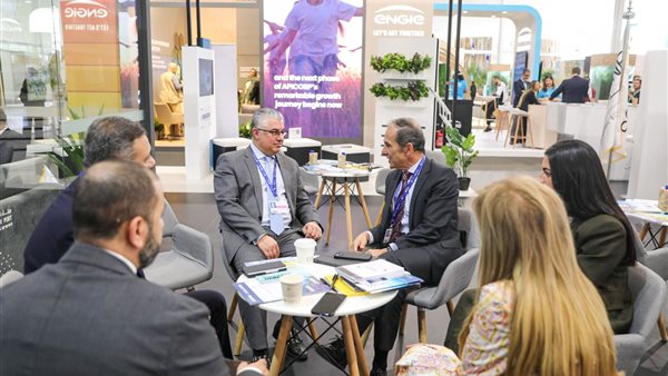 اقتصادية قناة السويس